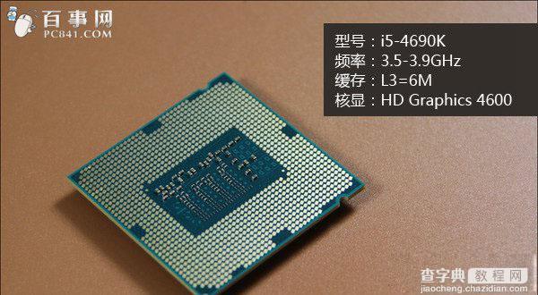 i5 4690k配什么主板比较好？i5-4690k处理器搭配主板推荐2