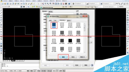 CAD图纸填充正方形图案的两种教程4