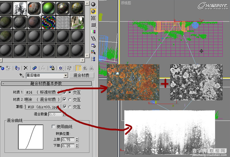 3DSMAX材质贴图教程：制作夏日小巷一角16