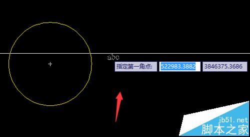 CAD中怎么画停车的标示牌?4