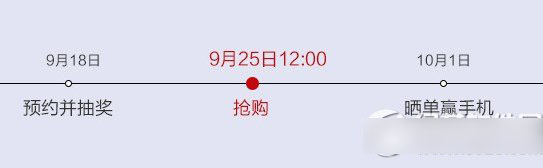 酷派大神f1电信版预约地址 大神f1电信畅玩4g版预约官方网址2