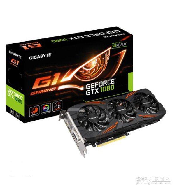 GTX1080显卡有哪些 Nvidia GTX1080非公版显卡品牌及型号大全2