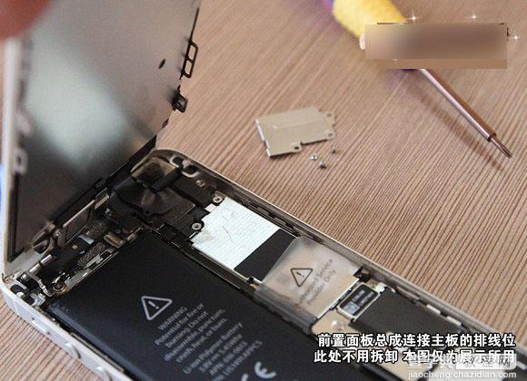 iPhone5怎么自己手动换电池？iPhone5换电池教程详细图解6