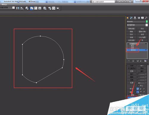 用3DMax建桌子面板下的铁皮工业标准件5