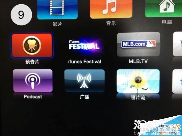 apple tv3 dns设置方法 苹果apple tv3 dns免越狱DNS修改方法10