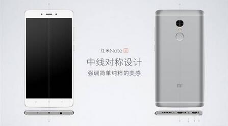 oppoa59s和红米note4买哪个好？红米note4与oppoa59s全面区别对比评测1