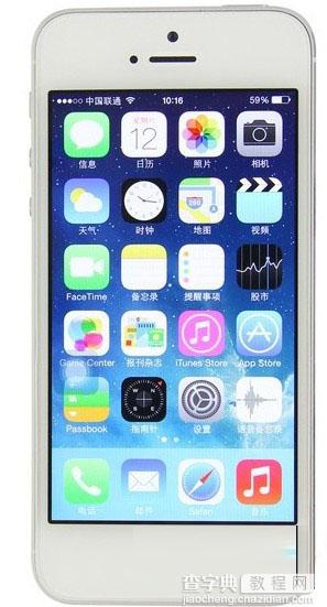 iOS7.1.2越狱插件拨号增强handyDialer使用教程1