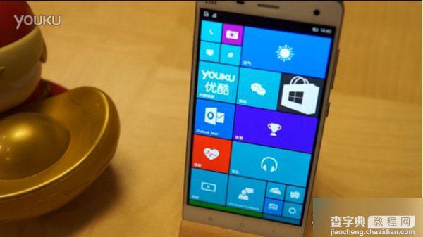 小米4刷win10后微软小娜上手体验视频:该有的功能都有了1