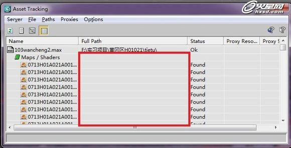 新手必看：3ds Max文件贴图丢失的三种解决办法25