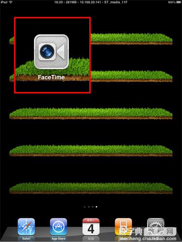 ipad怎么拨打视频电话？通过FaceTime实现视频通话教程2