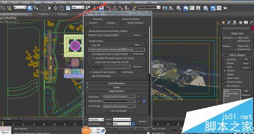 3dsmax2012光子图渲染参数该怎么设置?2