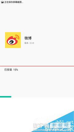 乐Max卖3000元值吗？ 乐Max全面测评12