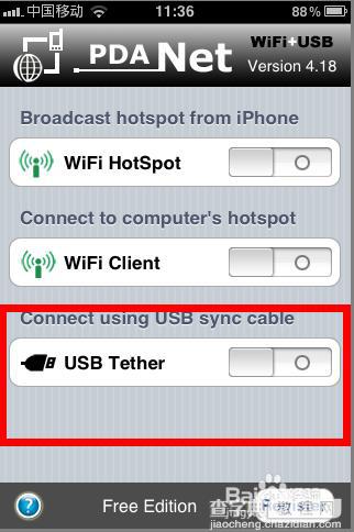 如何用usb端口让苹果iPhone免费上网(WIFI坏了也可以上网)2