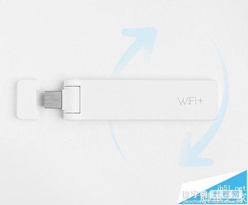 小米WiFi放大器怎么连接使用?21