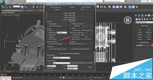 3dsmax怎么渲染素模?3dsmax渲染的实例教程6