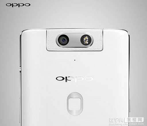 OPPO N3预售价格是多少？什么时候发布？1