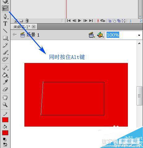 flash CS5怎样选择对象?flash选择对象方法介绍6