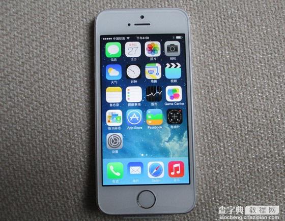 方便快捷的iPhone5s激活教程只需连接Wifi无线网络即可快速激活28