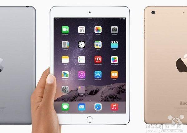 苹果iPad mini 3升级太坑爹？你是否原因购买？1