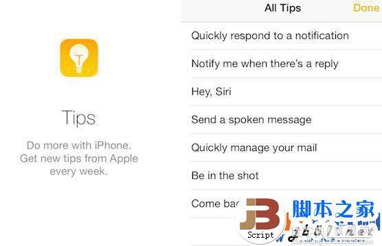 ios8 tips如何使用？苹果ios8 beta4 tips使用教程1