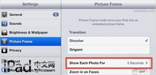 iPad mini照片幻灯片播放速度为三秒钟有些快如何调整慢些4