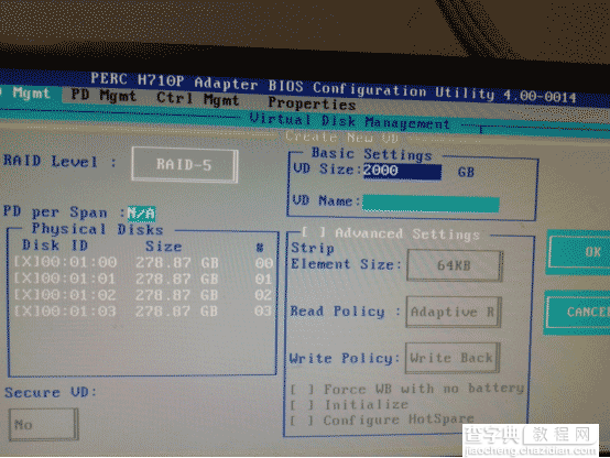 DELL H310 H710 阵列卡配置图文方法11