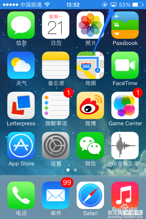 iPhone如何录制游戏视频  iphone视频录制步骤图文介绍12