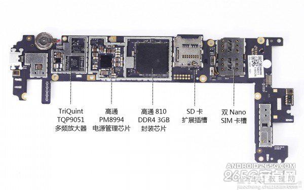 努比亚Z9 Max内部做工怎么样?nubia Z9真机拆解图赏16