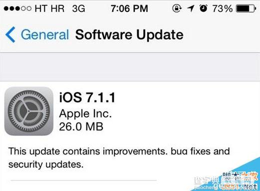 ios7.1.1越狱搜狗输入法怎么安装？ios7.1.1越狱搜狗输入法安装设置方法1