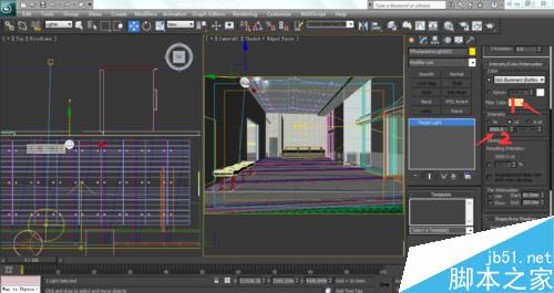 3dmax如何打室内筒灯灯光?9