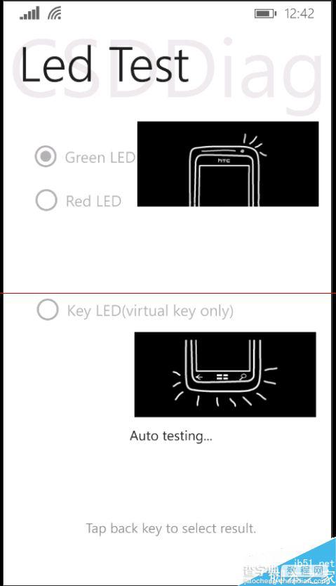 怎么关闭HTC 8X按键背光灯？6