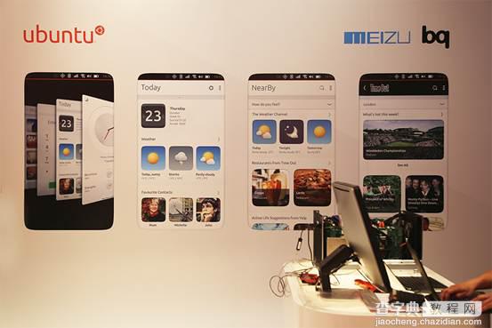 MWC2015展会 魅族MX4 Ubuntu上手试玩1