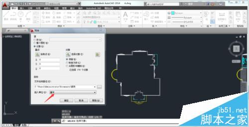 cad图纸导入3dmax前怎么进行写块?13