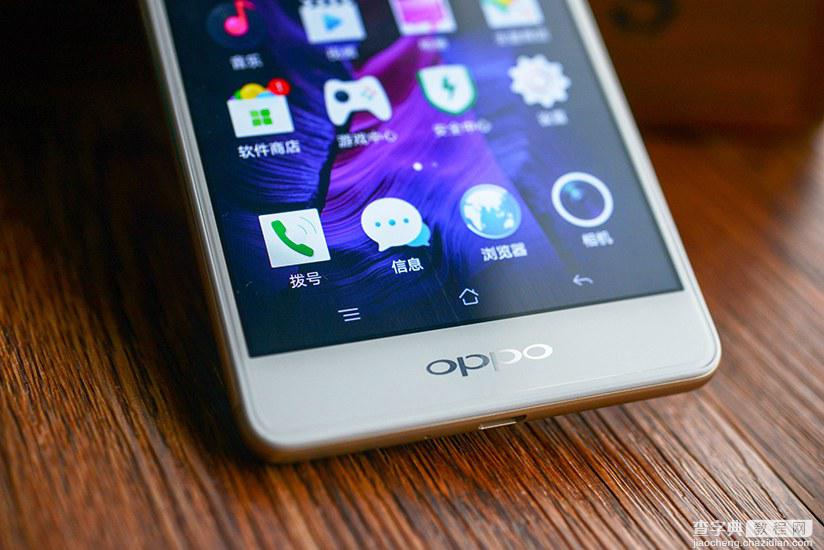 OPPO A53外观怎么样？超薄金属机身OPPO A53真机图赏5