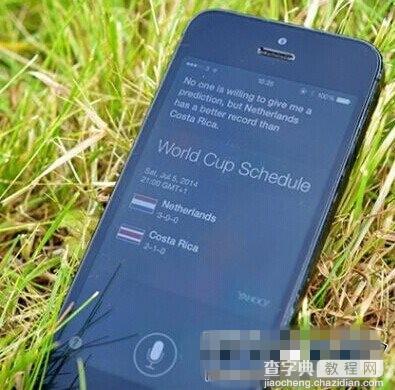 苹果悄然更新Siri 增加预测世界杯功能详情介绍1