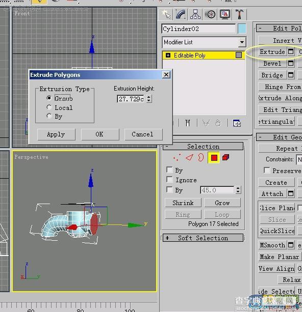 3D MAX制作水笼头建模教程18