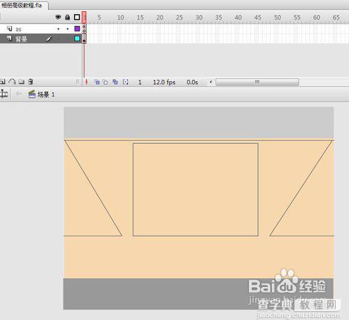 AS3编程教学：Flash相册高级教程 实现相册的转场效果1