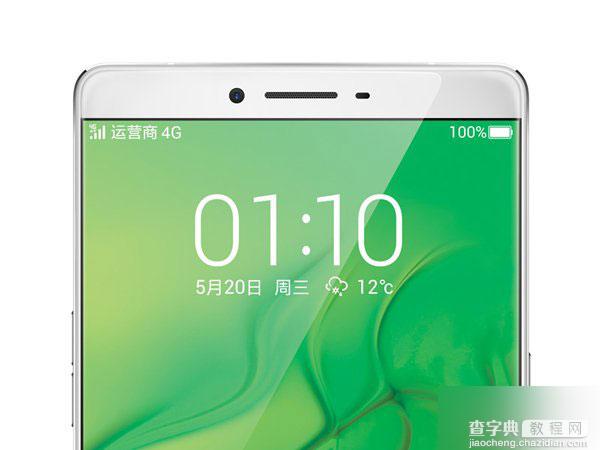 OPPO R7 Plus拍照有哪些功能?激光对焦夜拍出色3