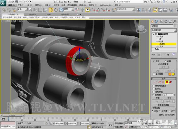 3DSMAX创建逼真的游戏道具模型教程31