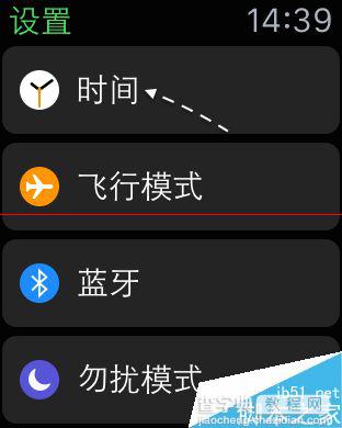 Apple Watch时怎么时间设置显示24小时制？2