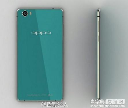 指纹识别/全金属 OPPO R7渲染图曝光1