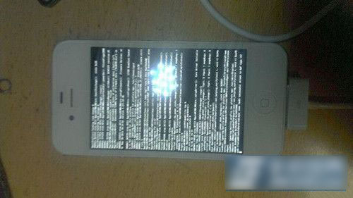 苹果iPhone4手机iOS7.1正式版不完美越狱教程图解(附越狱工具下载)8