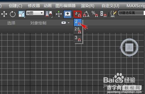 如何利用3DMAX车削修改器制作一个酒杯2