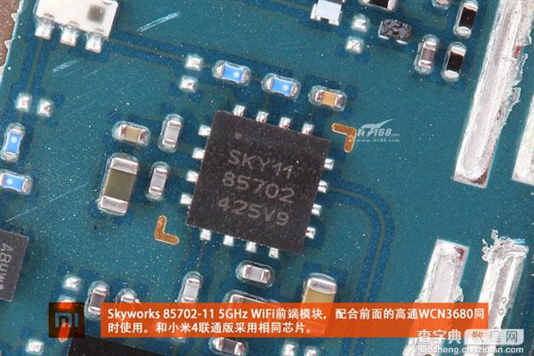 跟联通版有什么区别?小米手机4移动4G版拆解(图)18