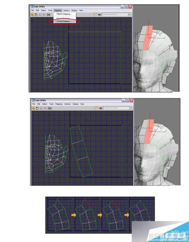 3DMAX制作超逼真的韩国游戏人物模型16