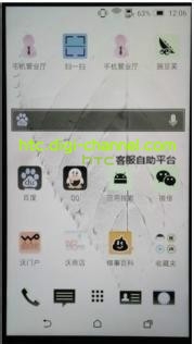 Android 5.0.1 怎么开启色彩反转？5