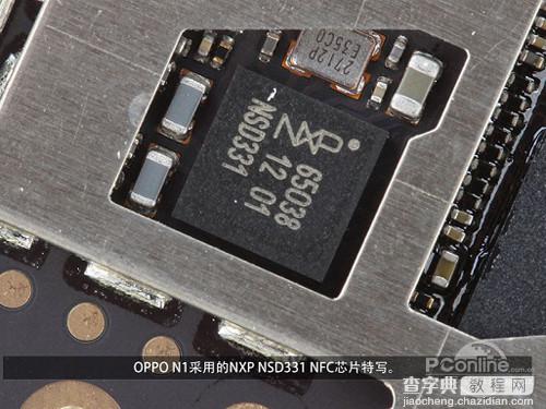 OPPO N1一体机拆机教程 OPPO手机怎么拆23