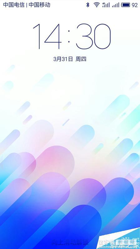 魅蓝note3能不能用电信手机卡?魅蓝Note3是全网通吗?2