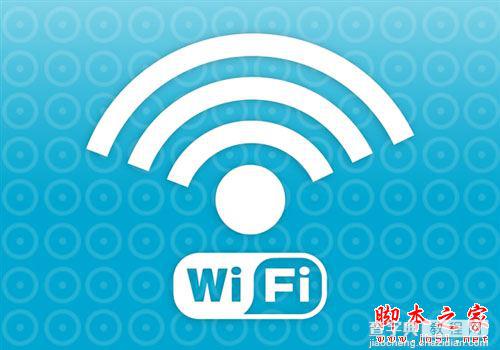 新型WiFi系统 MegaMIMO 2.0三倍速 解决信号差、上网慢问题1