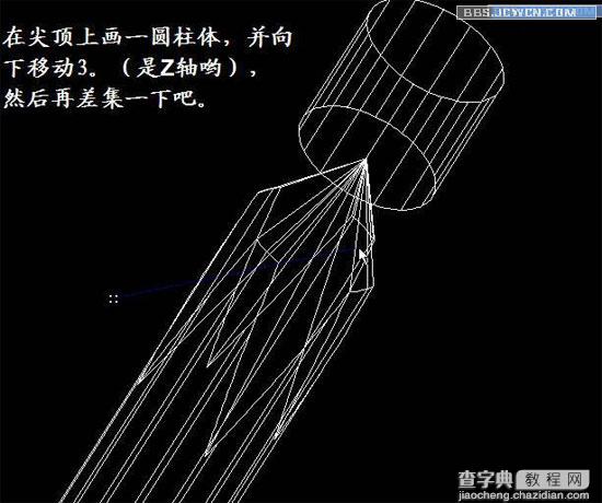 用AutoCAD轻松打造梅花螺丝刀头16